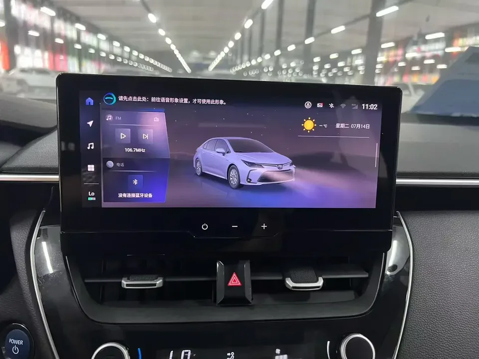 Toyota Corolla Corolla 2023 Intelligent Electric Hybrid Dual Engine 1.8L E-CVT Elite Edition 2023 — миниатюра 3