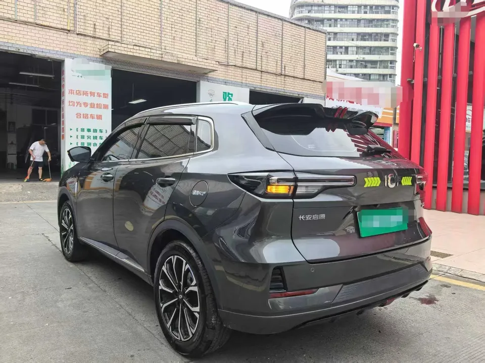 Changan Qiyuan Q05 Classic Changan Qiyuan Q05 Classic 2024 The real fragrance version 125 surpassing Zhongxinhang 2025 — thumbnail 4