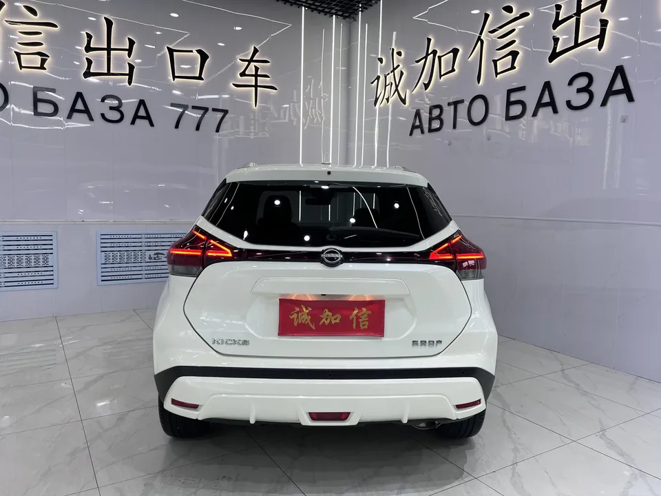 Nissan Jinke Jinke 2023 1.5L Jinqing model, the most powerful luxury version 2024 — thumbnail 2