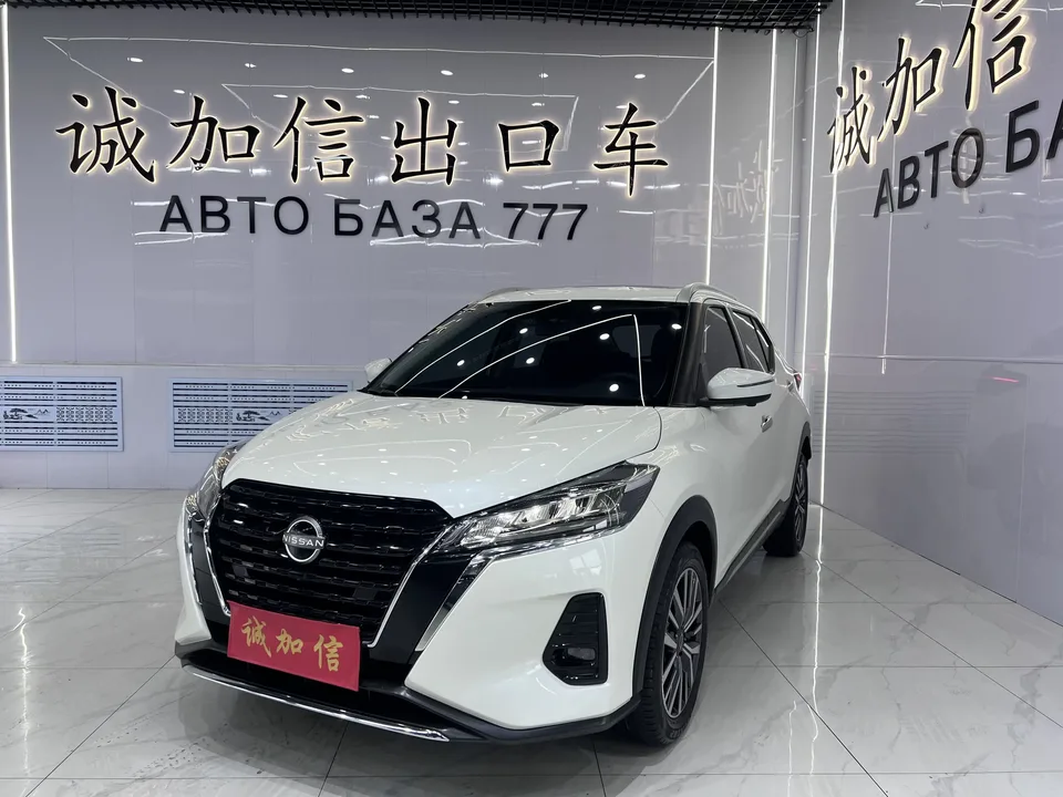 Nissan Jinke Jinke 2023 1.5L Jinqing model, the most powerful luxury version 2024 — photo 1, buy with delivery to Moscow