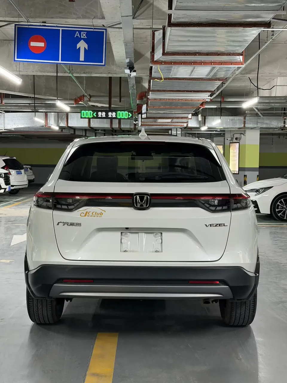 Honda VEZEL Binzhi 2023 1.5L CVT Pioneer Edition 2023 — thumbnail 5