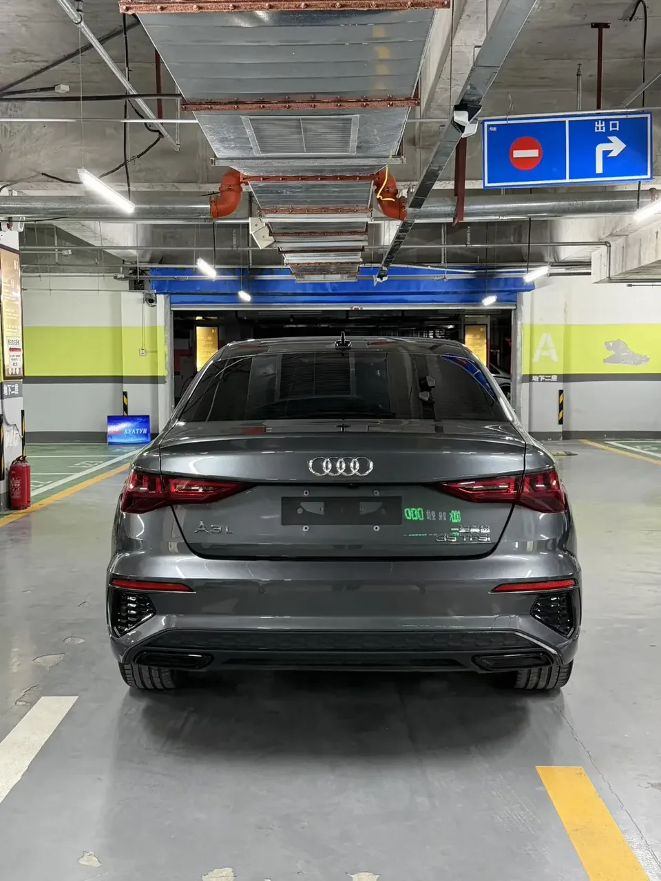 Audi A3 Audi A3 2023 A3L Limousine 35 TFSI facelift: stylish and sporty 2023 — thumbnail 2