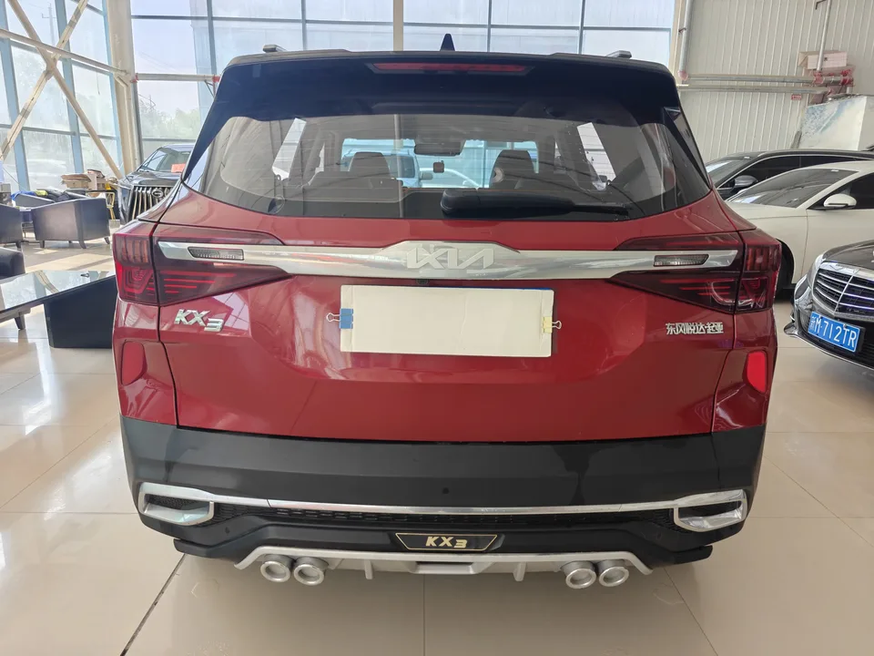 Kia Run proudly Run proudly 2021 1.5L CVT New Edition 2022 — thumbnail 2