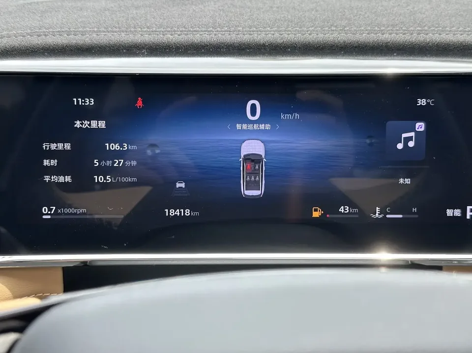 Geely Atlas L Boyue L 2023 1.5TD DCT Honor Edition 2023 — миниатюра 3