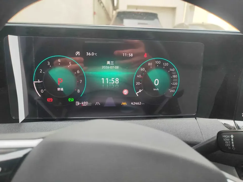 Volkswagen Lamando Lingdu 2023 Lingdu L 280TSI DSG Cool Edition 2023 — thumbnail 3