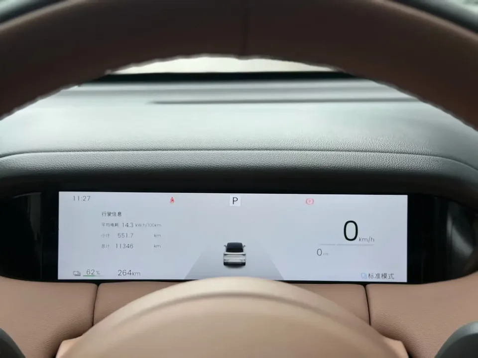 Wuling Bingo S Bingo S 2025 430km Flagship Model 2025 — thumbnail 3