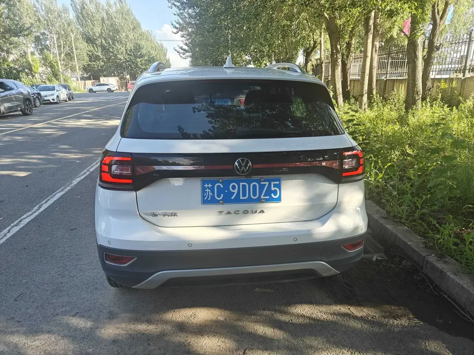 Volkswagen Explore the shadows Explore the shadows 2021 1.5L Automatic Joy-Link Edition 2023 — thumbnail 2