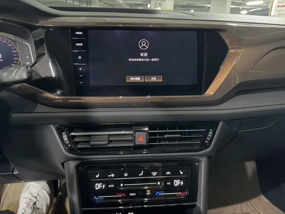 Volkswagen Tharu tuyue 2022 280TSI 2WD Deluxe Edition 2022 — thumbnail 3