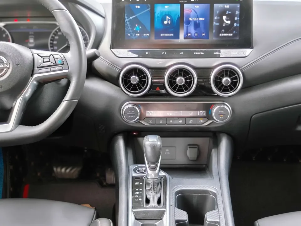 Nissan Sylphy Sylphy 2023 Modified 1.6L CVT Intelligent Driving Edition 2024 — thumbnail 3