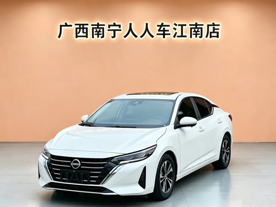 Nissan Sylphy Sylphy 2023 Modified 1.6L CVT Intelligent Driving Edition 2024 — photo 1, buy with delivery to Moscow