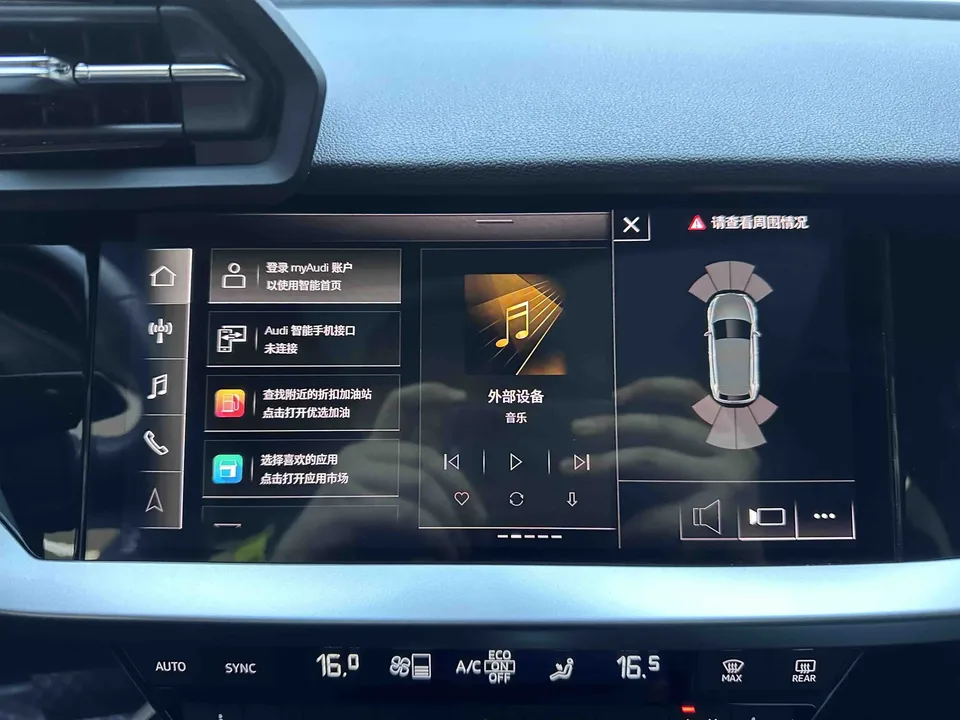 Audi A3 Audi A3 2023 Sportback 35 TFSI facelift: stylish and sporty 2023 — thumbnail 3