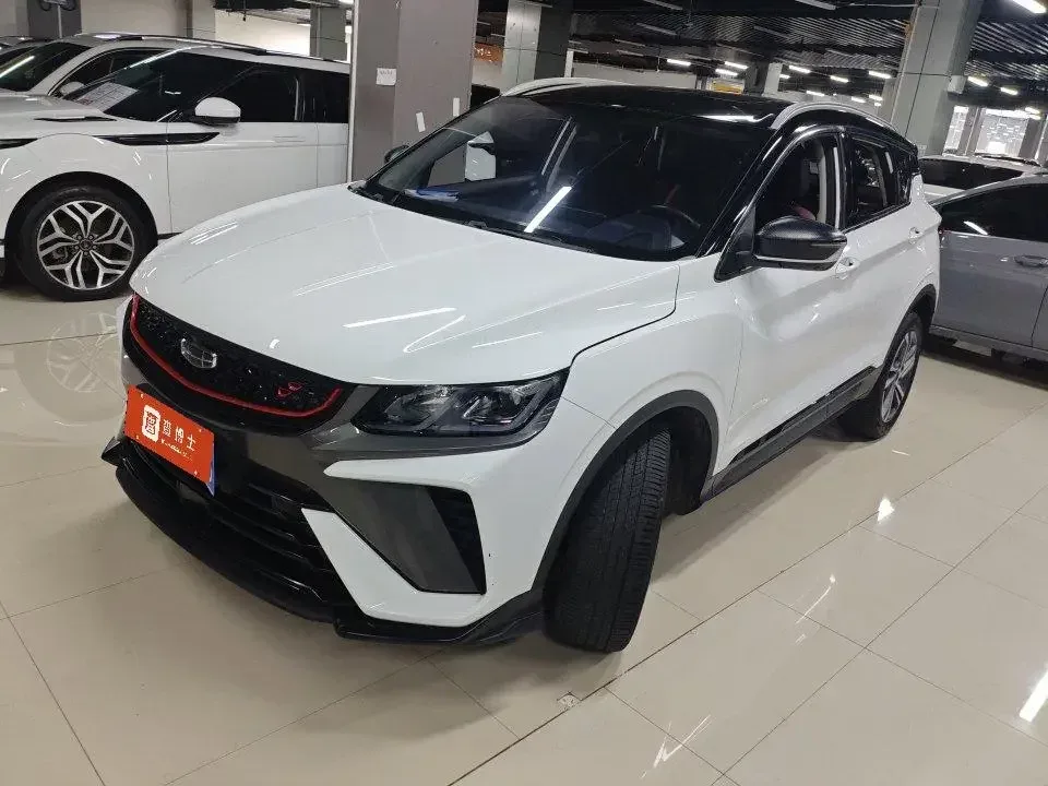 Geely Coolray SX11 Binyue 2021 240T DCT Diamond Edition 2022 — photo 1, buy with delivery to Moscow