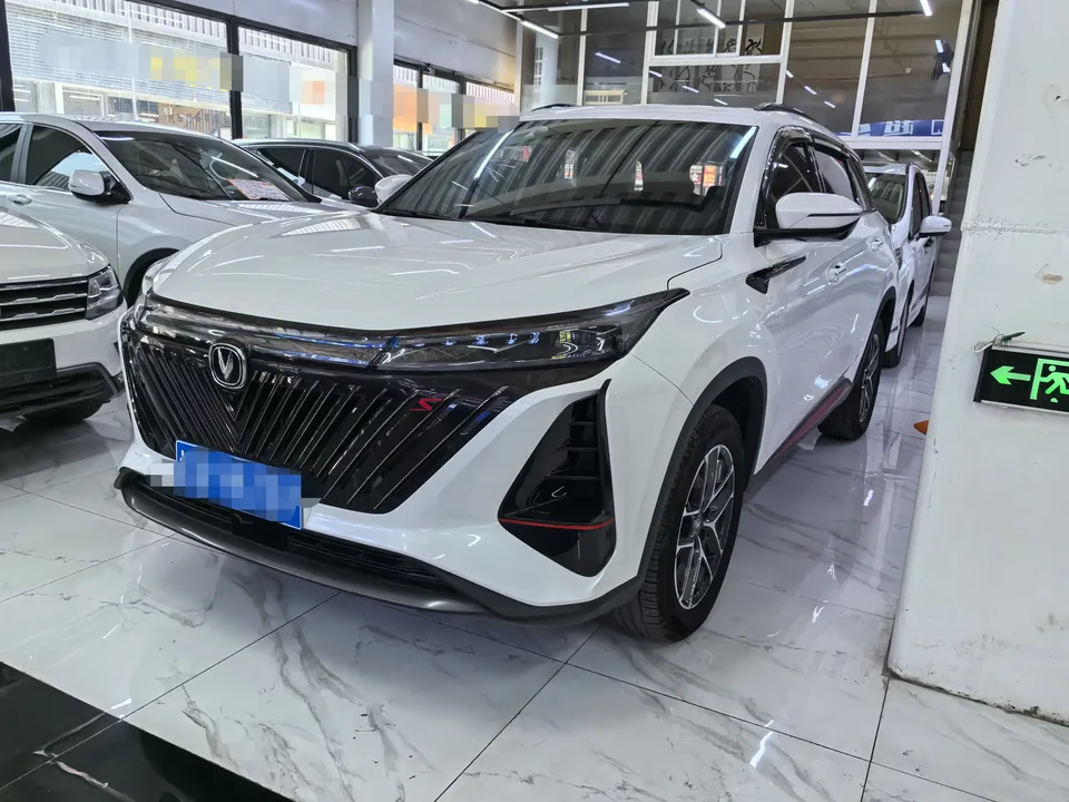 Changan CS75PLUS Changan CS75 PLUS 2022 Second generation 1.5T automatic premium model 2022 — photo 1, buy with delivery to Moscow