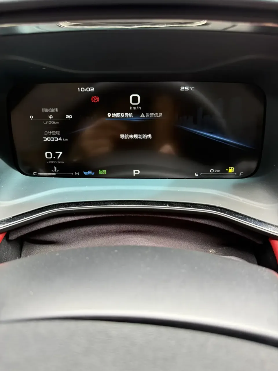 Geely Emgrand S Emgrand S 2022 1.4T CVT Crossover Player Edition 2023 — thumbnail 5