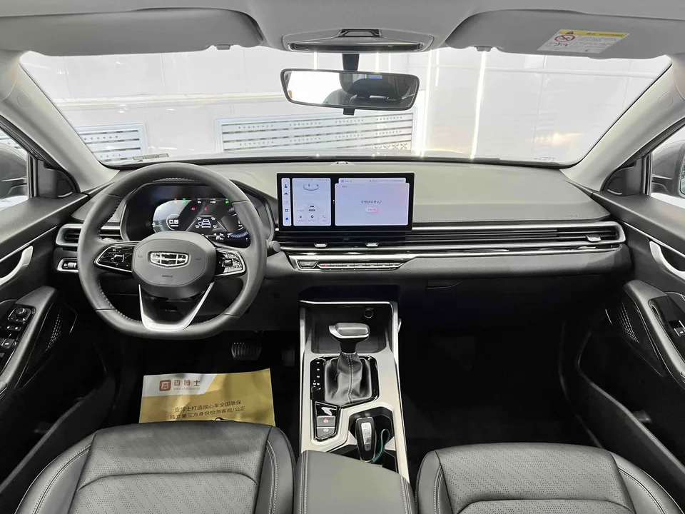 Geely Emgrand emgrand 2022 4th Generation 1.5L CVT Premium 2023 — thumbnail 4