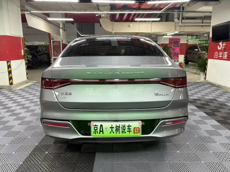 BYD Qin PLUS EV Qin PLUS EV 2025 Smart Driving Edition 510KM Leading Edition 2024 — thumbnail 2