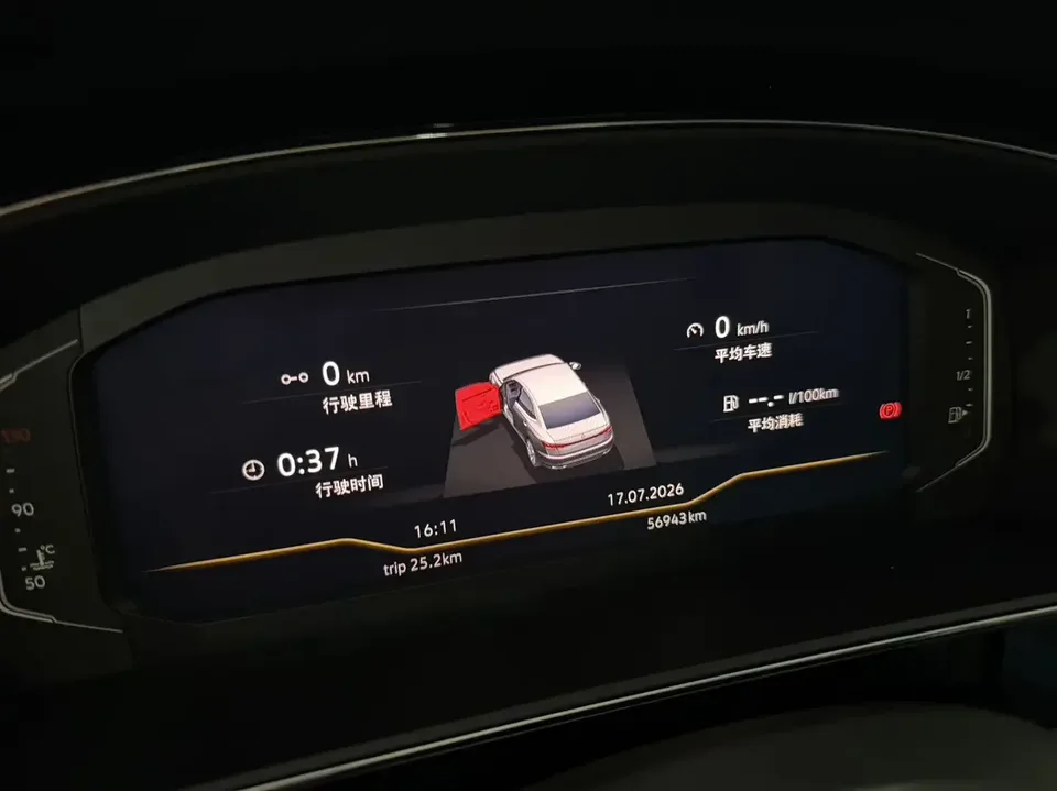 Volkswagen Passat Passat 2023 280TSI Business Edition 2023 — thumbnail 3