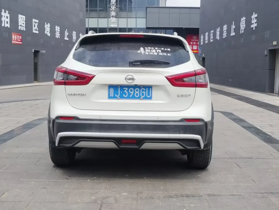 Nissan Qashqai Qashqai 2022 2.0L XV Prem. Deluxe Edition 2023 — thumbnail 2