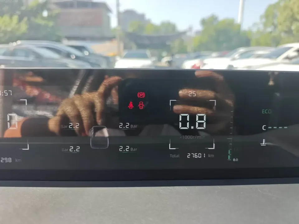 Changan Yida Yida 2023 1.5T GDI Automatic Enjoyment Edition 2024 — thumbnail 3
