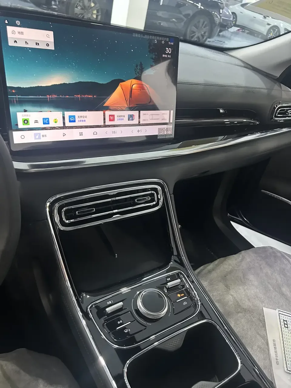 Geely Galaxy Star 6 Galaxy Star 6 2026 60km Starting Edition 2026 — thumbnail 5