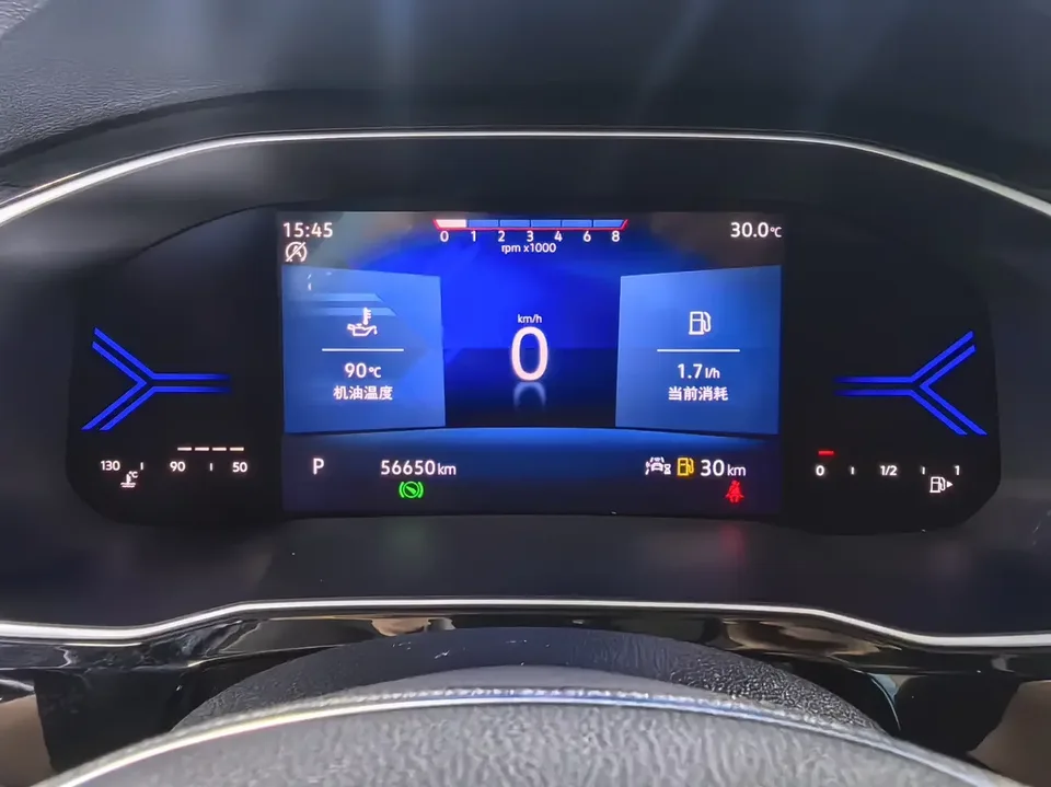 Jetta VS5 Jetta VS5 2022 280TSI Automatic Glory Edition Pro 2022 — thumbnail 5