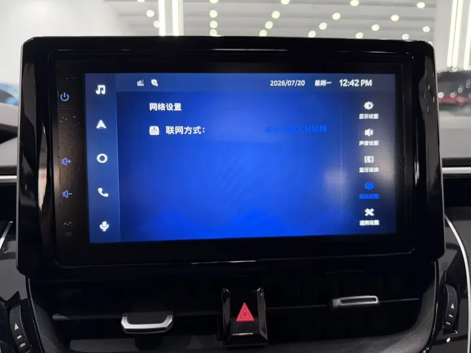 Toyota Levin Lei Ling 2023 185T Deluxe 2023 — thumbnail 3