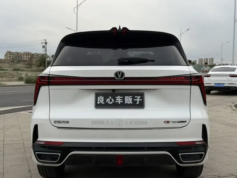 Changan CS75PLUS Changan CS75 PLUS 2023 The third generation 1.5T automatic luxury model 2023 — thumbnail 2