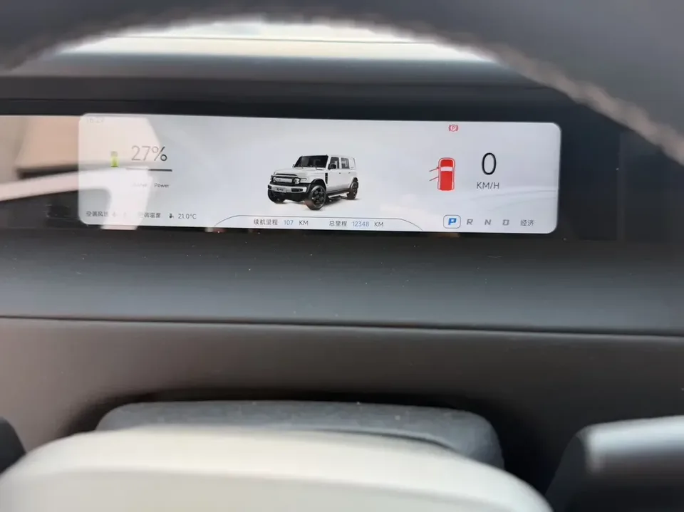 iCAR Super V23 iCAR Super V23 2025 401 2WD Advanced Edition 2025 — thumbnail 5