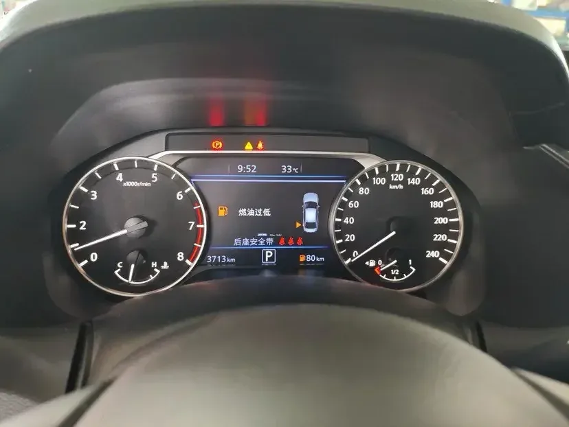 Nissan Altima Sound of nature 2022 2.0L XL-TLS Enjoy Edition 2024 — thumbnail 5