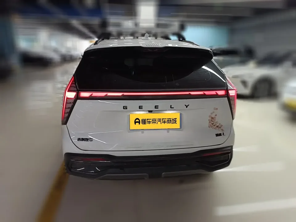 Geely Atlas L Boyue L 2023 1.5TD DCT Honor Edition 2023 — thumbnail 2