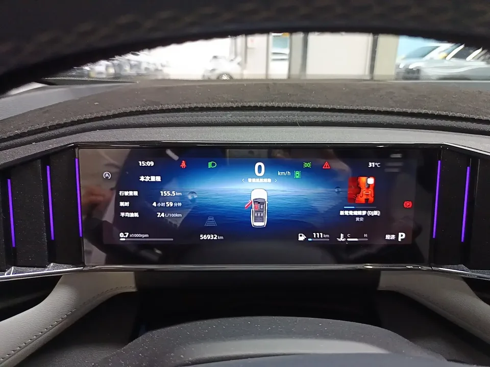 Geely Atlas L Boyue L 2023 1.5TD DCT Honor Edition 2023 — thumbnail 4