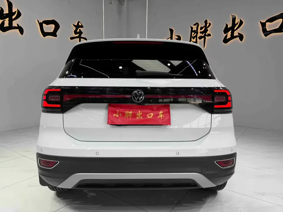 Volkswagen Explore the shadows Explore the shadows 2021 1.5L Automatic Joy-Link Edition 2023 — thumbnail 2