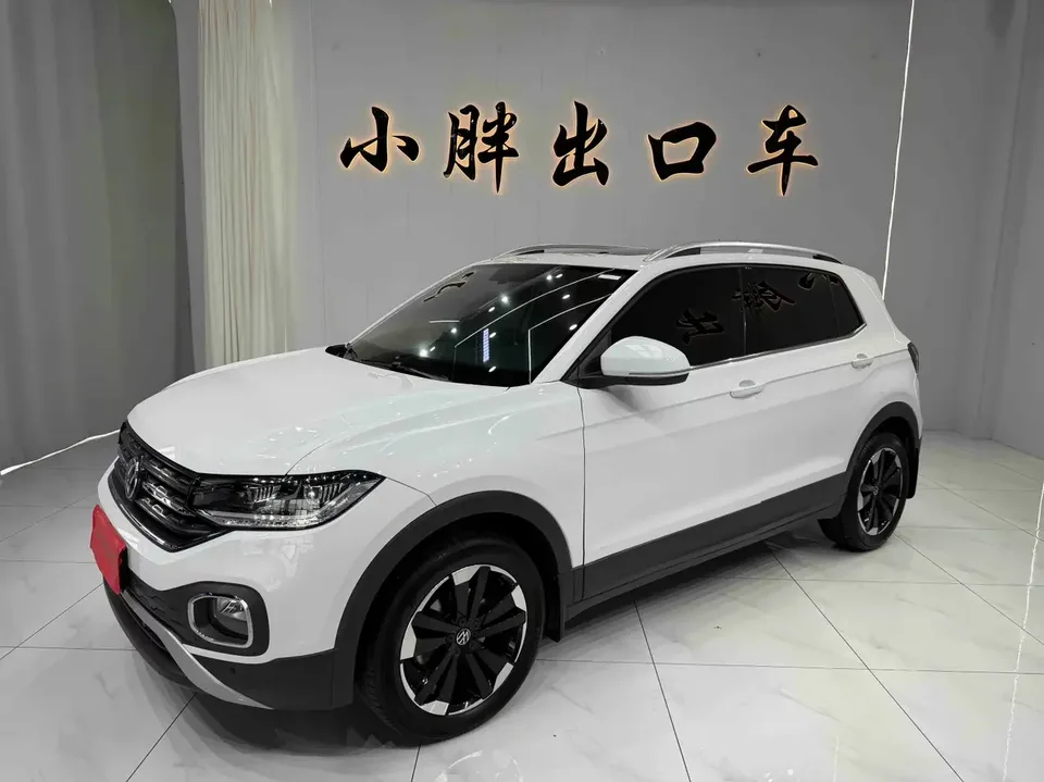 Volkswagen Explore the shadows Explore the shadows 2021 1.5L Automatic Joy-Link Edition 2023 — photo 1, buy with delivery to Moscow