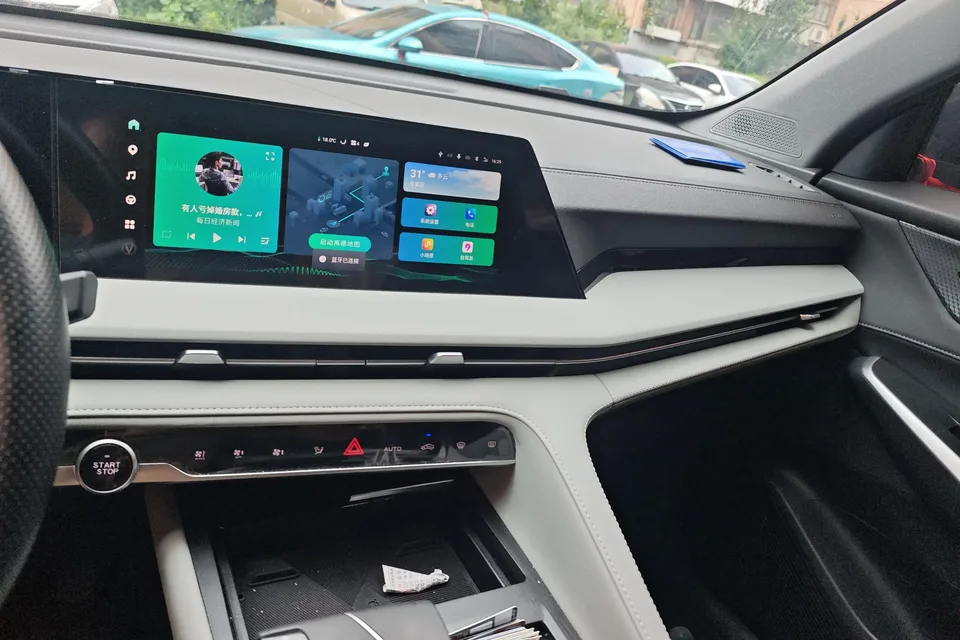 Changan CS75PLUS Changan CS75 PLUS 2024 The third generation Champion Edition 2.0T automatic intelligent driving power model 2024 — thumbnail 4