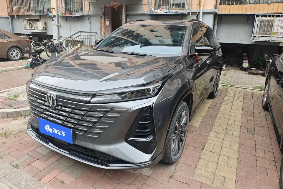 Changan CS75PLUS Changan CS75 PLUS 2024 The third generation Champion Edition 2.0T automatic intelligent driving power model 2024 — photo 1, buy with delivery to Moscow