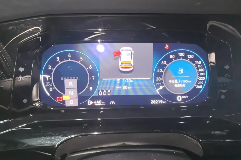 Volkswagen Golf golf 2021 280TSI DSG R-Line 2022 — thumbnail 4