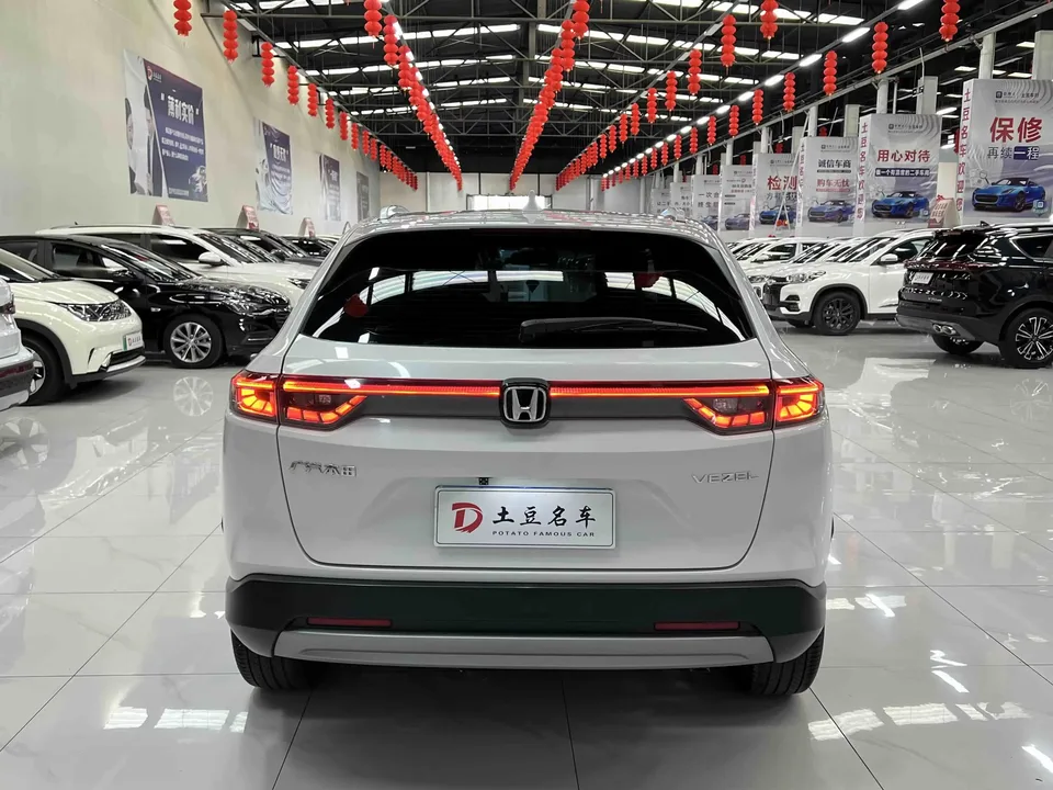 Honda VEZEL Binzhi 2023 1.5L CVT Elite Edition 2023 — миниатюра 5