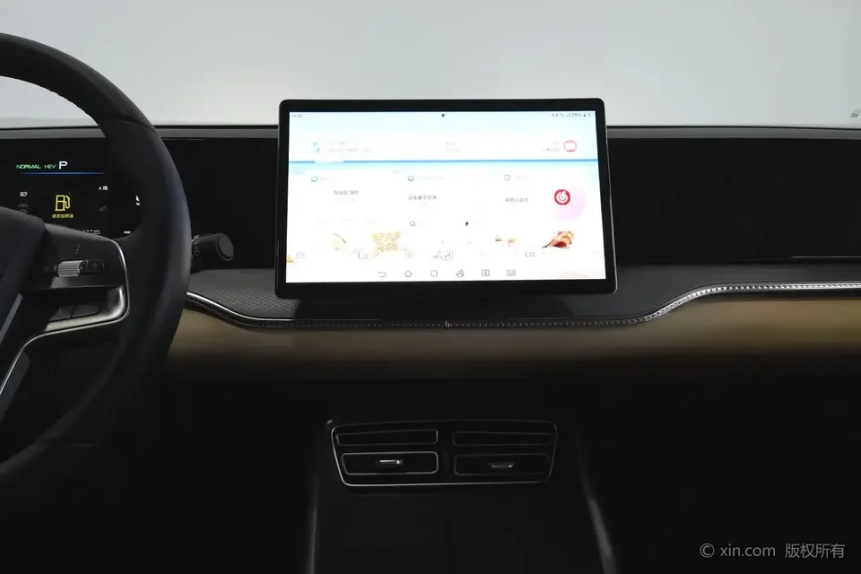 BYD Song Pro DM Song Pro DM 2025 Second generation DM-i 75KM Beyond 2025 — thumbnail 4