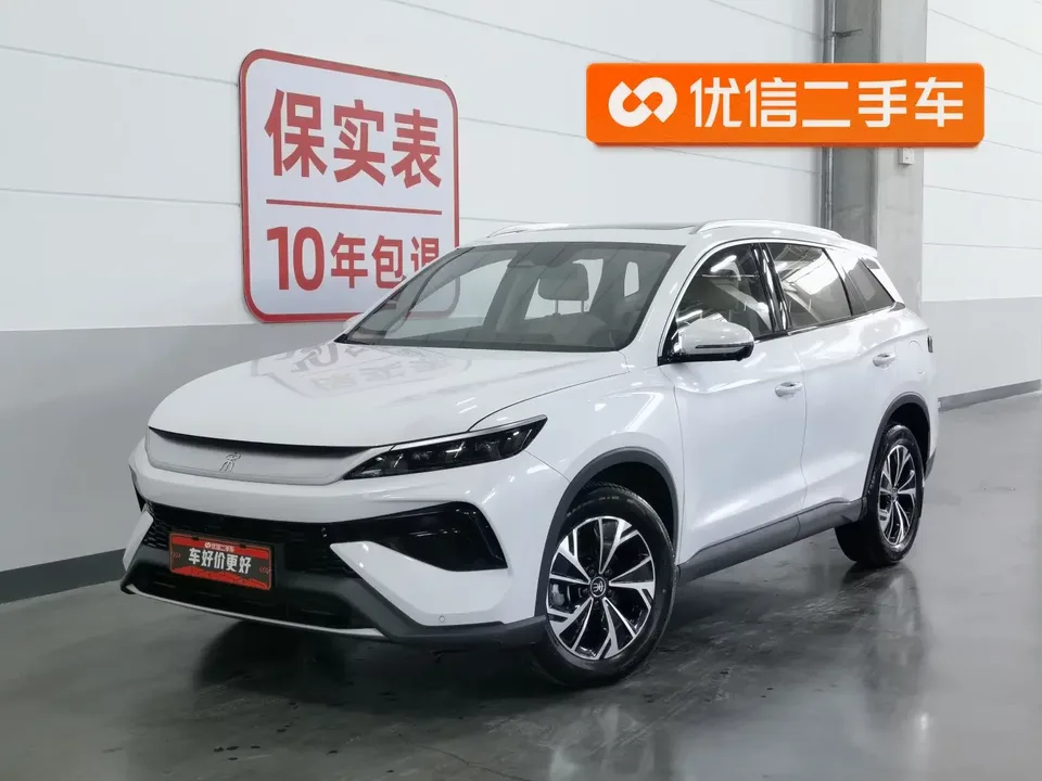 BYD Song Pro DM Song Pro DM 2025 Second generation DM-i 75KM Beyond 2025 — photo 1, buy with delivery to Moscow