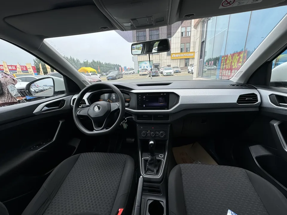 Volkswagen Explore the shadows Explore the shadows 2021 1.5L Automatic Smart Link Edition 2023 — thumbnail 5