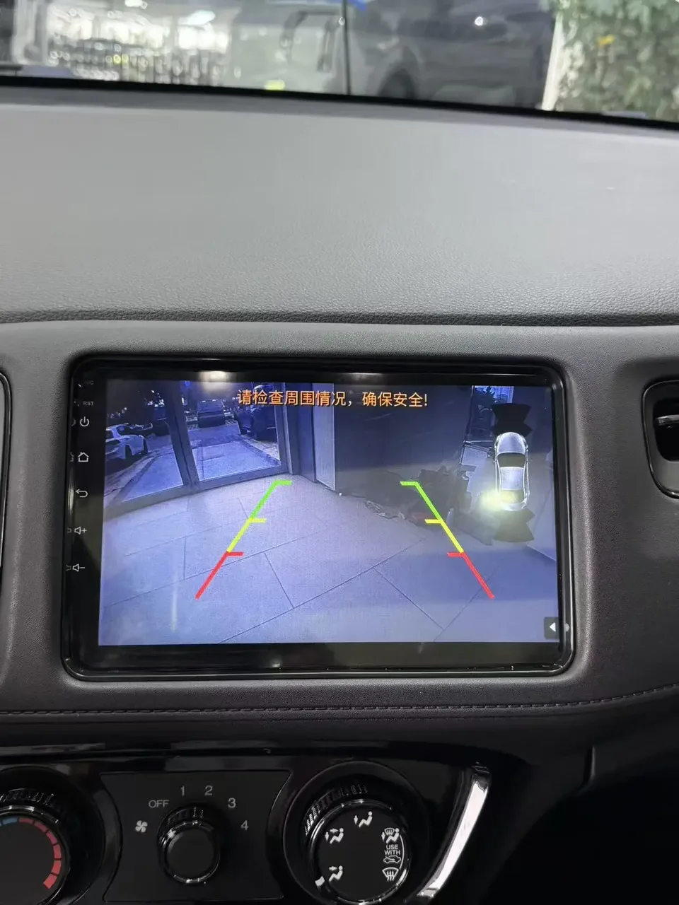 Honda VEZEL Binzhi 2022 1.5L CVT Elite Smart Edition 2022 — thumbnail 4