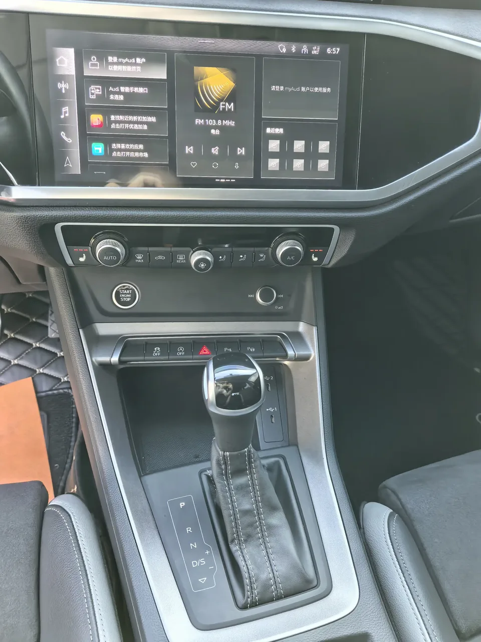 Audi Q3 Audi Q3 2022 35 TFSI Stylish Dynamic 2022 — thumbnail 5