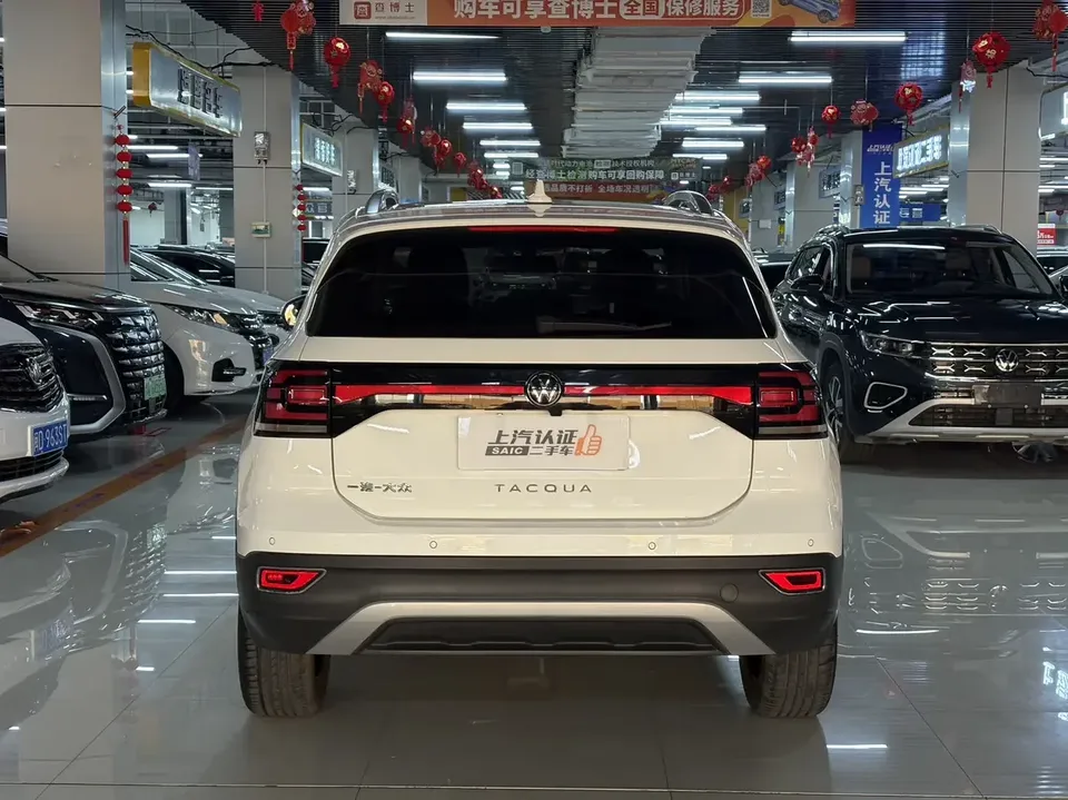 Volkswagen Explore the shadows Explore the shadows 2021 1.5L Automatic Joy-Link Edition 2023 — thumbnail 2