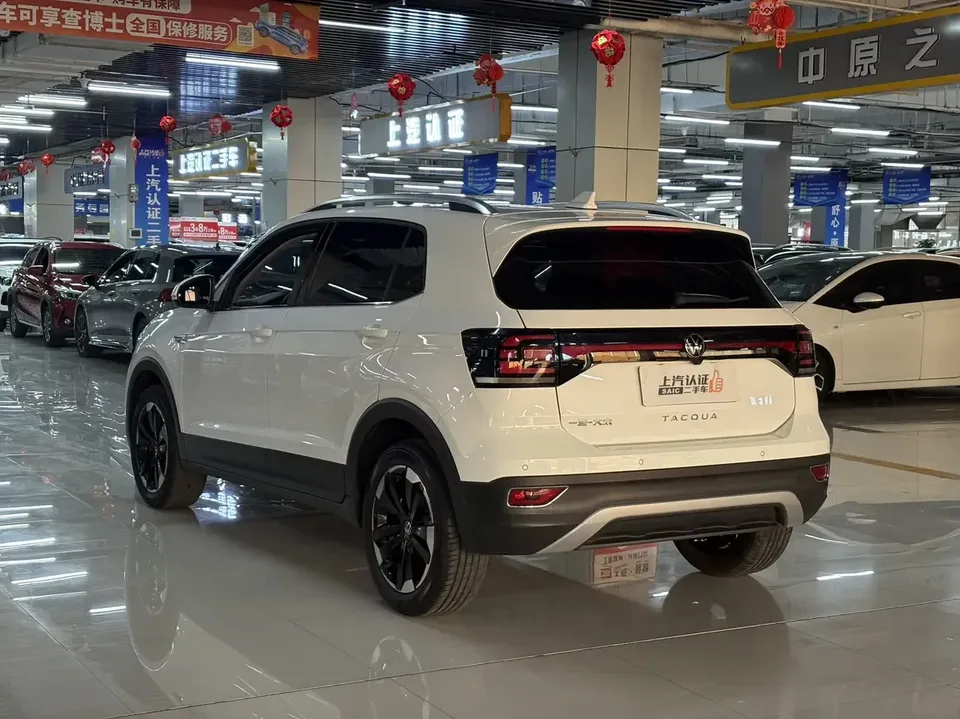 Volkswagen Explore the shadows Explore the shadows 2021 1.5L Automatic Joy-Link Edition 2023 — thumbnail 4