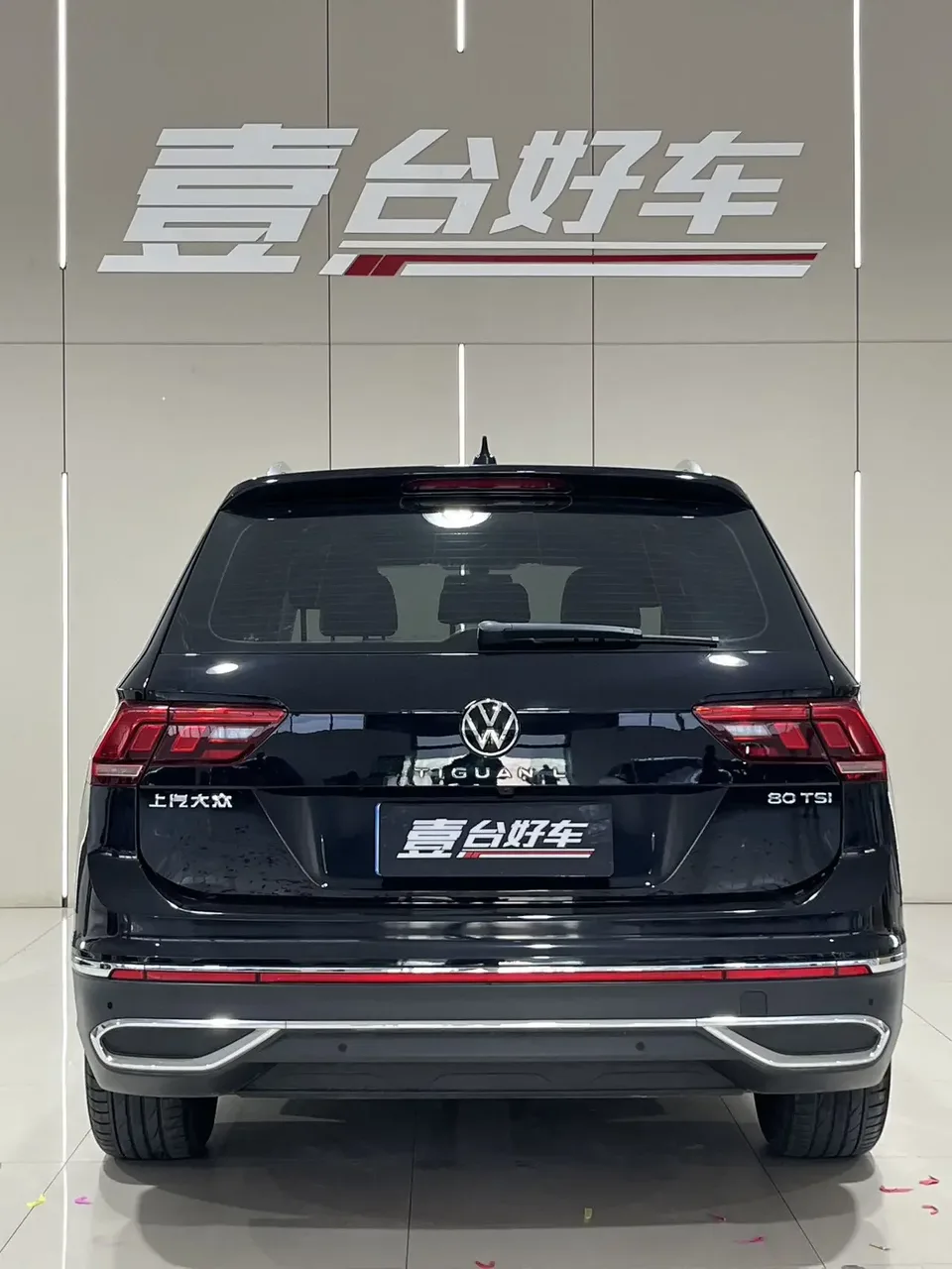 Volkswagen Tiguan L Tiguan L 2023 280TSI Limited Edition 2023 — thumbnail 2