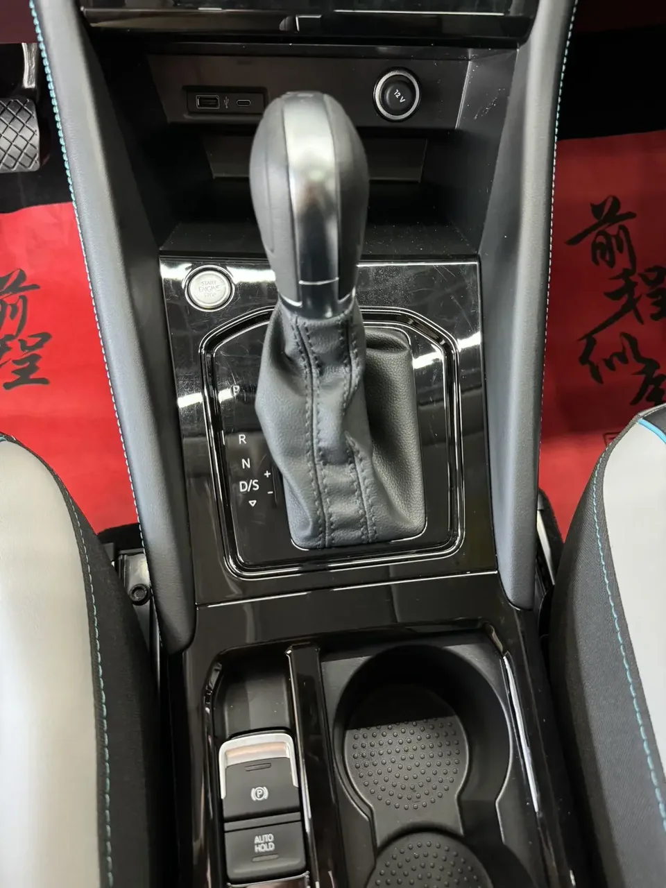 Jetta VS5 Jetta VS5 2023 280TSI Automatic High Gloss Enjoyment Edition 2023 — thumbnail 4