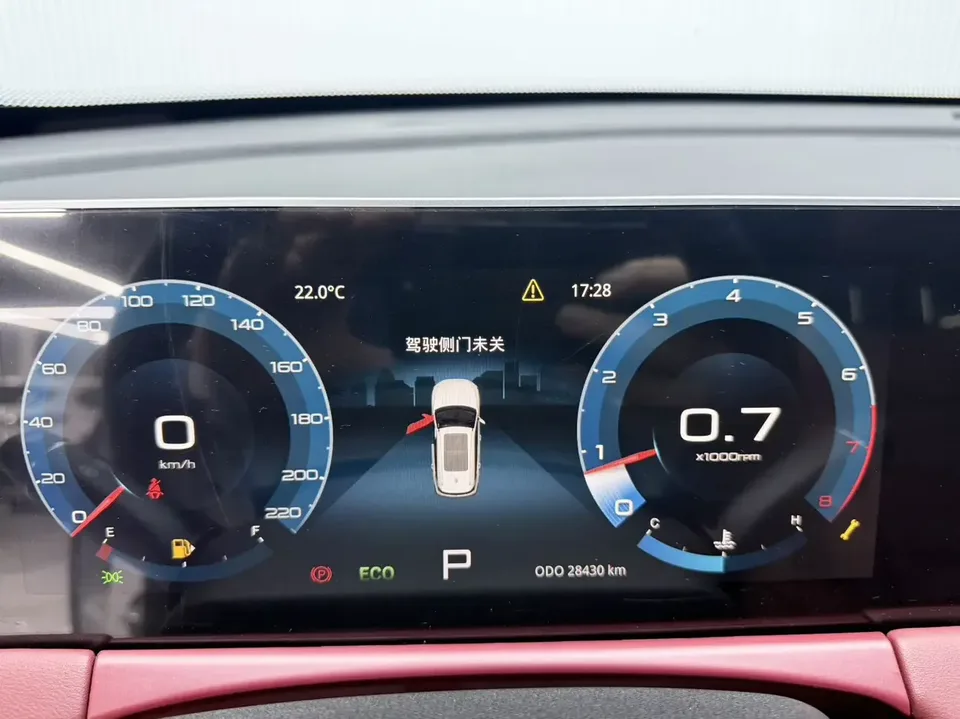 Jetour Jietu X70 PLUS Jietu X70 PLUS 2023 Ziqiang version 1.5T CVT Ziqiang MAX 7 seats 2023 — thumbnail 5