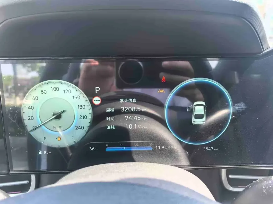 Hyundai Elantra Elantra 2023 1.5L CVT TOP Flagship Edition 2023 — миниатюра 5
