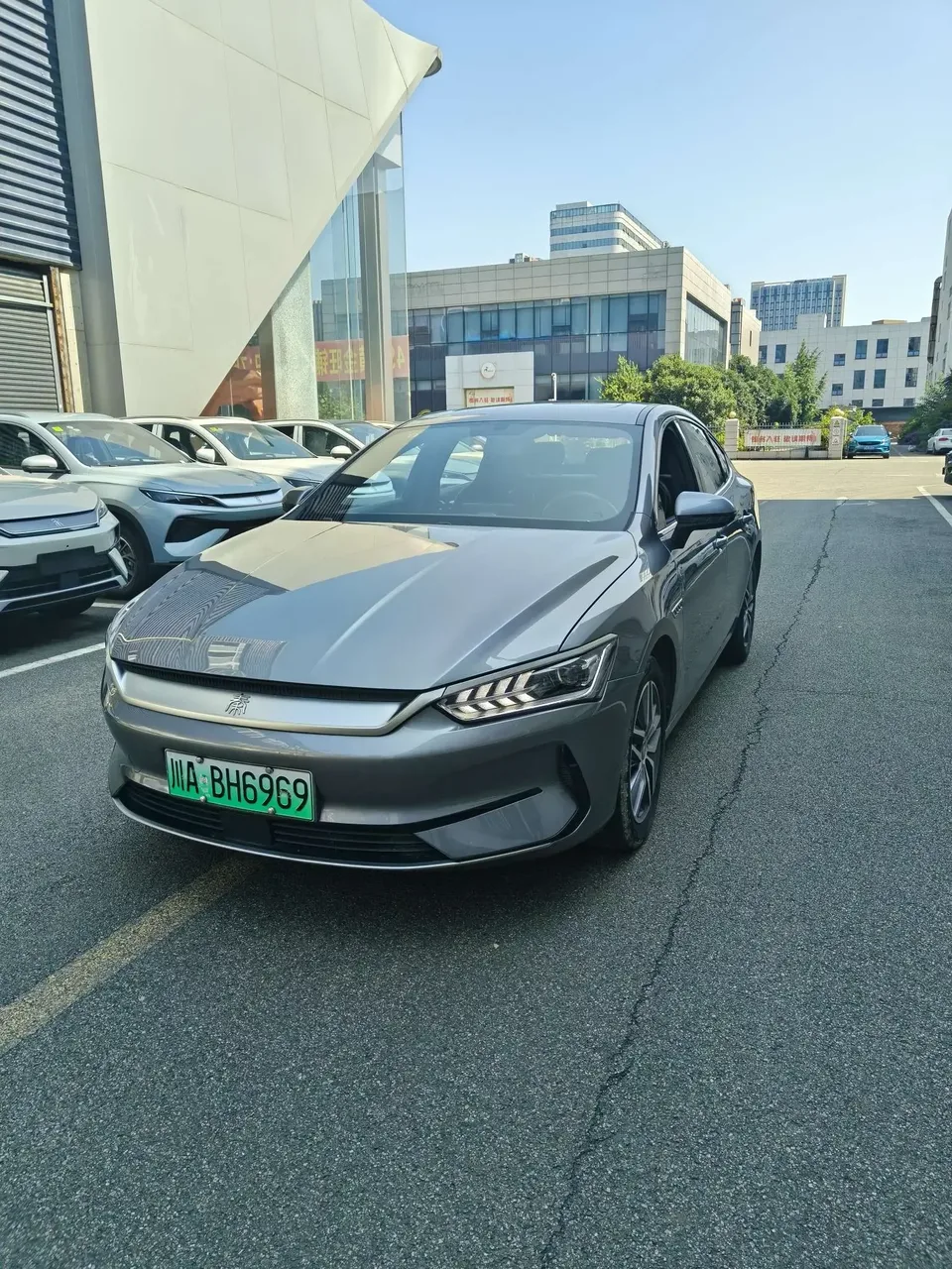BYD Qin PLUS EV Qin PLUS EV 2023 500KM Travel Edition 2024 — photo 1, buy with delivery to Moscow