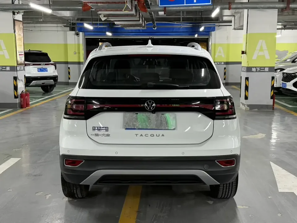 Volkswagen Explore the shadows Explore the shadows 2021 1.5L Automatic Joy-Link Edition 2022 — thumbnail 5